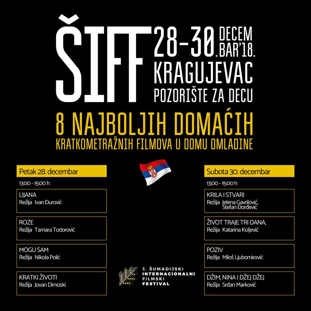 SHIFF 2018 WEB FB_fb program DM 1000x1000 copy 2.jpg